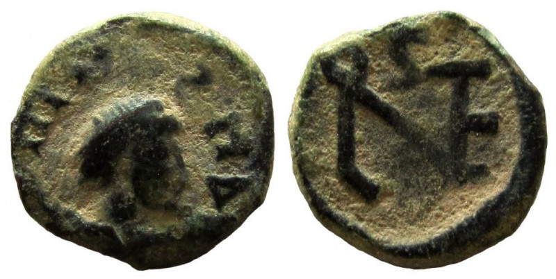 Leo I, 457-474 AD. AE Nummus. 9 mm.

Struck 472-474 AD.
Obverse: Diademed hea...