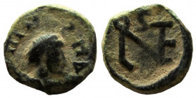 Leo I, 457-474 AD. AE Nummus. 9 mm.