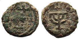 Umayyad Caliphate. Post reform. 697-750 AD. Iliya (Jerusalem) mint. AE Fals. 14 mm.