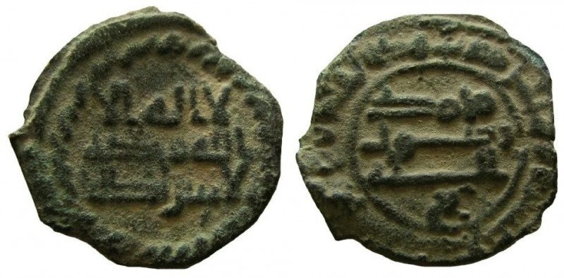 Abbasid, time of al-Ma'mun, 812-833 AD. Anonymous AE Fals. Al-Ramla mint.

Dat...