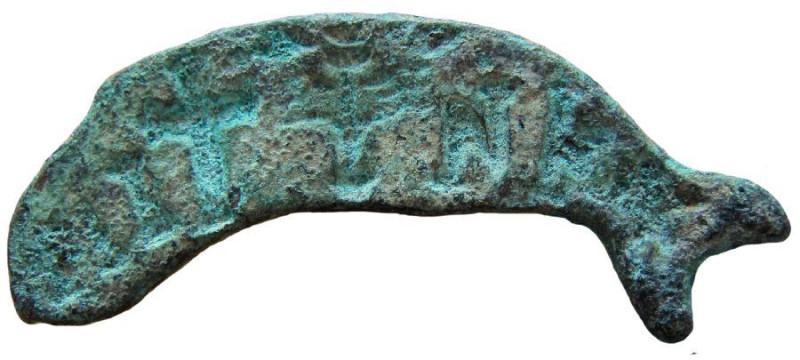 Byzantine. Bronze bread stamp.

6th-7th century AD.
Length: 76 mm.
In the sh...