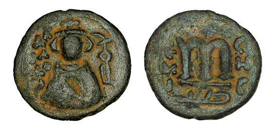 SIRIA. Emesa (Califato Omeya). AE21. H14/50. MM-9-14. 3,84 g. ESCASA. MBC+