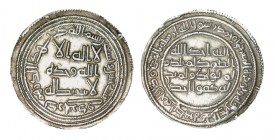 DIRHAM. Darabjird. Al-Walid I (86-96 H). 92H. MK-293. 3,04 g. EBCDIRHAM. Darabjird. Al-Walid I (86-96 H). 92H. MK-293. 3,04 g. EBCDIRHAM. Darabjird. A...