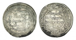 DIRHAM. Istakhr. Al-Walid I (86-96 H). 94H. MK-76. 2,79 g. RARA. MBC