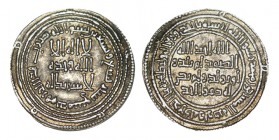 DIRHAM. Damasco. Umar (99-101 H). 99H. Walter-376, MK-343. 3,04 g. MBC+