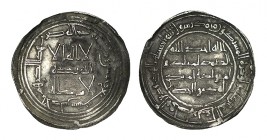 DIRHAM. Abderrahman I. Al-Andalus. 157 H. VA-55. 2,72 g. ESCASA. EBC-