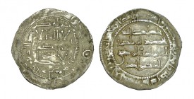 DIRHAM. Hixem I. Al-Andalus. 178 H. VA-76. 2,60 g. ESCASA. MBC+