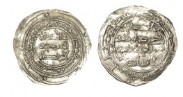 DIRHAM. Abderrahman II. Al-Andalus. 229H. VA-193. ( Ac. Var.) 2,62 g. ESCASA. EBC