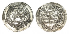 DIRHAM. Mohamad I. Al-Andalus 263H con personaje en IA fuera de la orla. VA-293. 2,65 g. RARA. EBC-