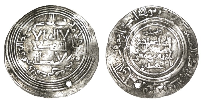 DIRHAM. Abderrahman III. Al-Andalus 335H. Módulo grande. VA-409. Agujero. 3,81 g...