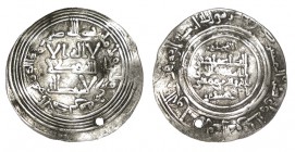 DIRHAM. Abderrahman III. Al-Andalus 335H. Módulo grande. VA-409. Agujero. 3,81 g. RARA. (MBC)