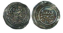 DIRHAM. Abderrahman III. Medina Azzahra. 340H. VA-421, FR-340.67. 2,76 g. EBC