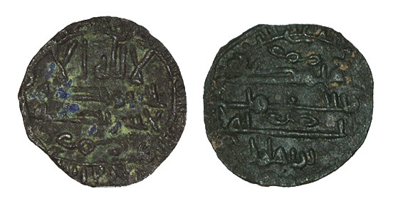 FELÚS. Abderrahman III. 303H con el nombre de Ibn Bahlúl. VA-344. 1,84 g. RARA. ...