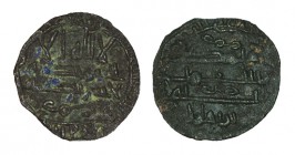 FELÚS. Abderrahman III. 303H con el nombre de Ibn Bahlúl. VA-344. 1,84 g. RARA. EBC-
