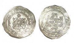 DIRHAM. Al-Hakem II. Medina Azahara. 353H. VA-451. 2,07 g. MBC+