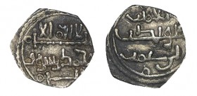 QUIRATE. Abu Bequer. (488 - 480 H) s/f. VA-1443 (Vte. por ir leyenda IIA entre roeles). 0,93 g. EBC-