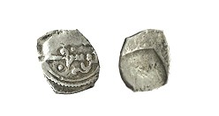 FRACCIÓN DE QUIRATE. Yusuf. VA no cita. 0,306 g. RARA. BC+FRACCIÓN DE QUIRATE. Y...