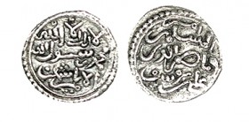 QUIRATE. Ali ben Yusuf y el emir Tashfin. Bonita escritura Nesji. Sin ceca. AMG-142, VA-1822. 0,93 g. MBC+