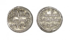 QUIRATE. Tasfin ben Ali con el amir Ibrahim. VA-1885, Hz.- 1035. 0,95 g. RARA. EBC