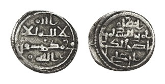 QUIRATE. Ishaq ben Ali. VA-1900. 0,93 g. RARA. EBC-