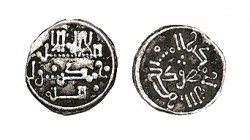 QUIRATE. TAIFAS ALMORÁVIDES. Ahmad ibn Hud (539-540H). VA-1923. 0,85 g. MUY RARA. EBC-