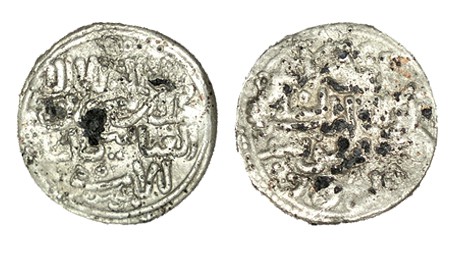 MONEDA COBRE PLATEADO. TAIFAS ALMORÁVIDES. Reino de Murcia. Moneda falsa de époc...