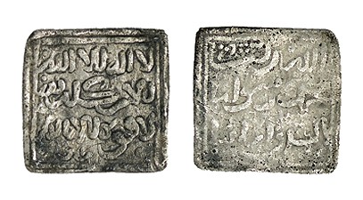 DIRHAM. Anónima a nombre de Al-Mahdi. Menorca. AMG-201, VA-2094. 1,49 g. RARA. M...