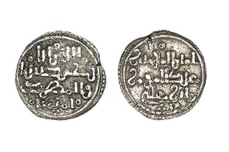 QUIRATE. TAIFAS ALMOHADES. Abd al Mumin ben Ali. Sin ceca. Moneda de tipo almorá...