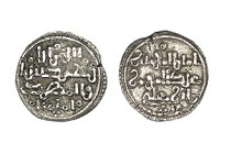 QUIRATE. TAIFAS ALMOHADES. Abd al Mumin ben Ali. Sin ceca. Moneda de tipo almorávide (Transicional). V- 2043, Hz- 1062. 0,90 g. RARA. MBC+