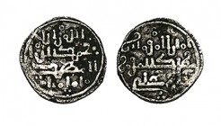 QUIRATE. TAIFAS ALMOHADES. Abd al Mumin ben Ali. Sin ceca. Moneda de tipo almorávide (Transicional). V- 2043, Hz- 1062. Vte.: glóbulo por letra "ra" e...