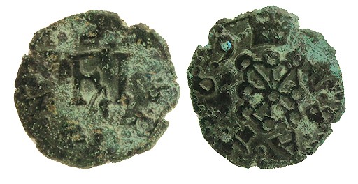 4 CORNADOS. Pamplona. 1609 (1.6.9). XC-719. 3,04 g. (MBC)