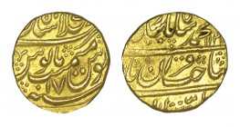 INDIA. Imperio Mogol. Muhammed Shah (1719-1742). Shahjahanabad. Año 17. W/KM-439.4. 10,90 g. EBC