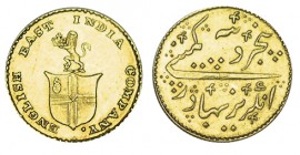 INDIA (INDIA BRITÁNICA). 5 Rupias. 1820. W/KM-422. 3,87 g. ESCASA. EBC