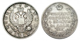 RUSIA. 1 Rublo. 1817. Alexander I. W/C-130. 20,87 g. MBC