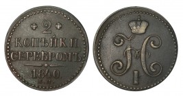 RUSIA. 2 Kopeks. 1840-EM. Nicolas I. W/KM-145.1. 19,75 g. MBC