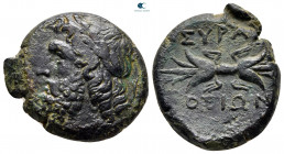 Sicily. Syracuse. Fourth Democracy 289-287 BC. Bronze Æ