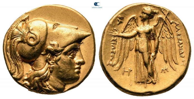 Kings of Macedon. Babylon. Alexander III "the Great" 336-323 BC. struck under Se...