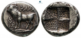 Bithynia. Kalchedon  circa 367-340 BC. Drachm AR