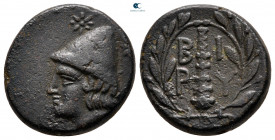 Troas. Birytis  circa 400-200 BC. Bronze Æ