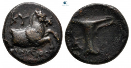 Aiolis. Kyme . ΔΙΟΝΥΣΙΟΣ (Dionysios), magistrate circa 320-250 BC. Bronze Æ
