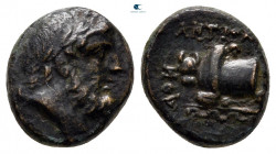 Caria. Antiocheia ad Maeander   circa 200-100 BC. Bronze Æ