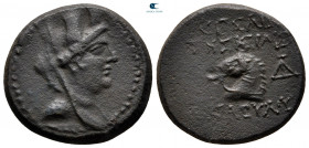 Cilicia. Aigeai circa 164-47 BC. Bronze Æ