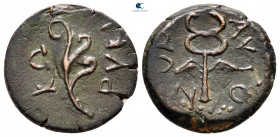 Cilicia. Korykos circa 100-0 BC. Bronze Æ