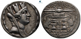 Seleucis and Pieria. Seleukeia Pieria circa 105-83 BC. Dated CY 11=99-98 BC. Tetradrachm AR