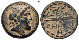 Seleucis and Pieria. Tetrapolis  circa 149-48 BC. Adelphoi Demi issue. Bronze Æ