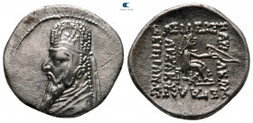 Kings of Parthia. Rhagae. Sinatrukes 93-69 BC. Drachm AR