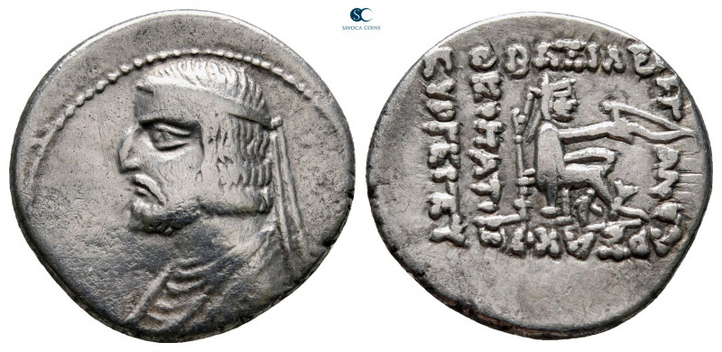 Kings of Parthia. Rhagae. Artabanos II 75-62 BC. 
Drachm AR

17 mm, 3,66 g
...