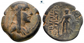 Kings of Armenia. Uncertain mint. Tigranes II "the Great" 95-56 BC. Bronze Æ
