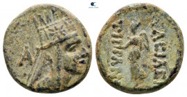 Kings of Armenia. Artaxata. Tigranes III 20-8 BC. Bronze Æ