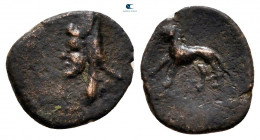 Kings of Sophene. Arkathiocerta. Mithradates I 150-100 BC. Chalkous Æ